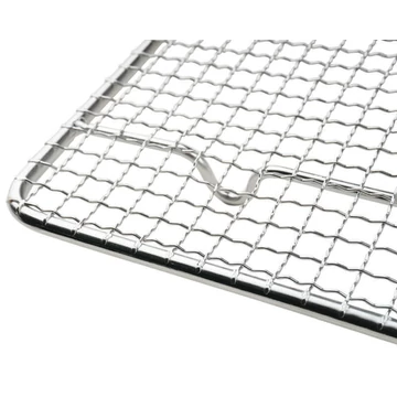 Stainless Steel Grille, 590x390mm