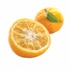 Kép 2/4 - Yuzu