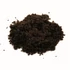 Kép 2/2 - Fekete olíva por 150g