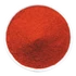 Kép 2/2 - Fűszerpaprika 580g