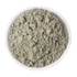 Kép 2/2 - Kardamom, őrölt 250g